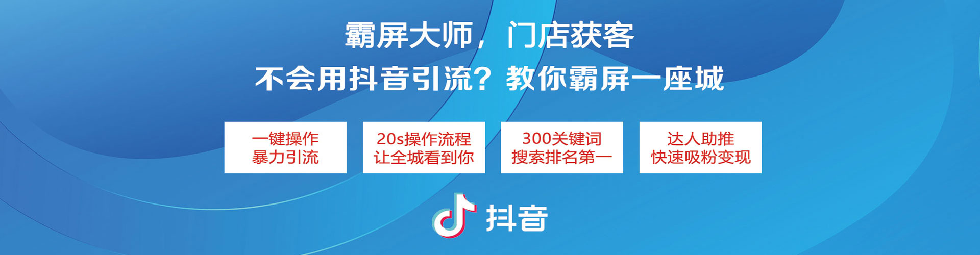 乌海百度推广平台