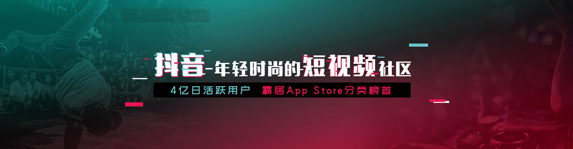 乌海百度竞价广告