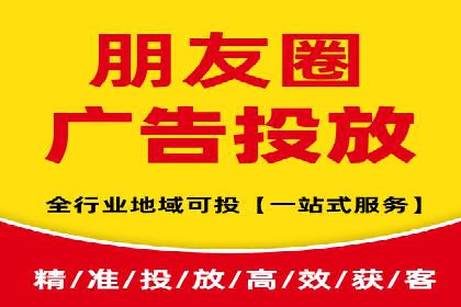 百度竞价赚钱案例：打造高转化广告