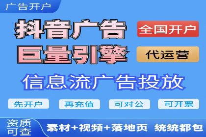 案例解读：SEM助力企业实现品牌升级
