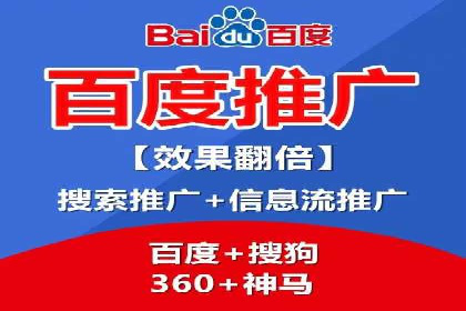信息流运营模式创新案例解析