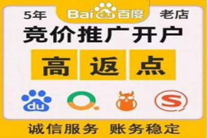 SEM外包公司助力企业广告投放的三大策略