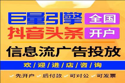 某某sem公司成功案例：如何通过SEM提升教育品牌影响力